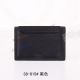 High Quality Montblanc Card Holder 38-015 - Best Mens Gift (3)_th.jpg